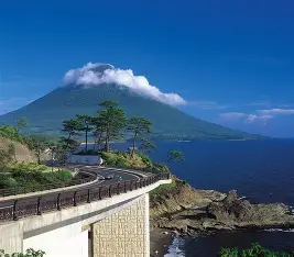 Dịch Vụ Chuyển Tiền Uy Tín Tại Tỉnh Kagoshima