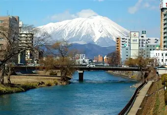 Dịch vụ chuyển tiền sang Việt Nam uy tín tại tỉnh Iwate Nhật Bản