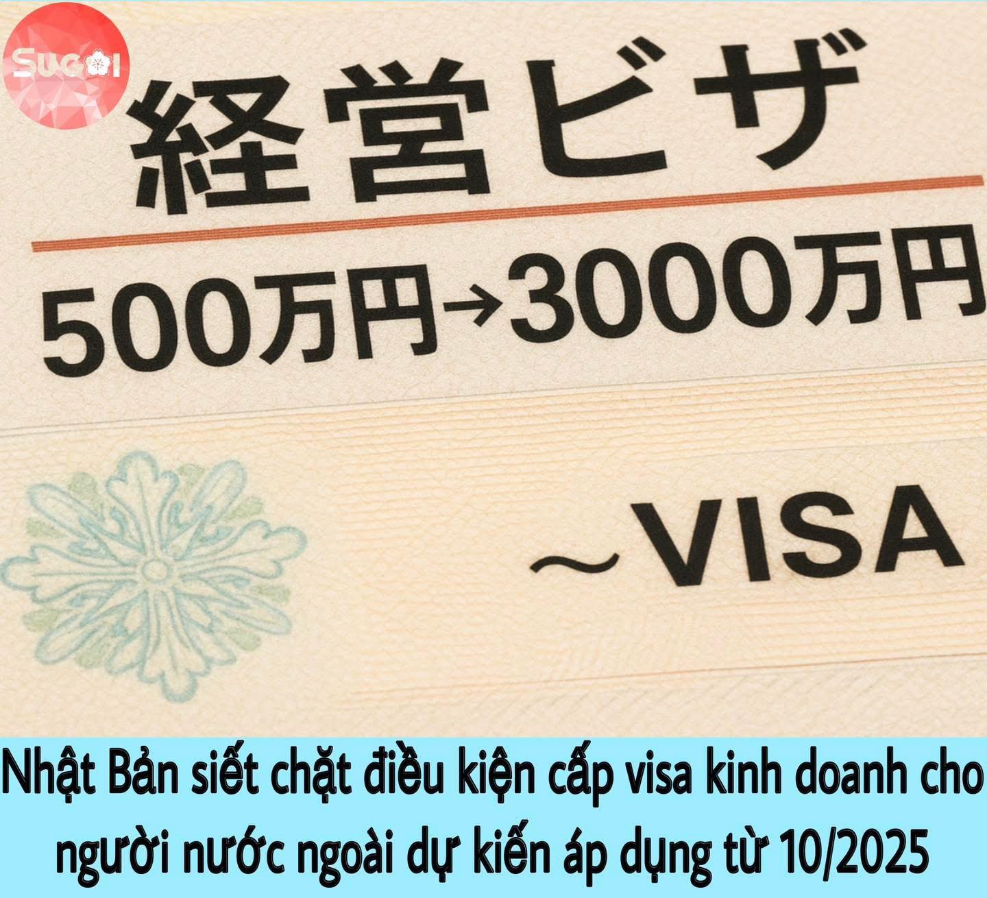 Nhật Bản siết chặt điều kiện cấp visa kinh doanh cho người nước ngoài