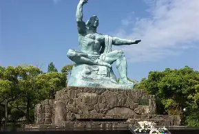 dịch vụ chuyển tiền sang Việt Nam uy tín Tại Tỉnh Nagasaki Nhật Bản